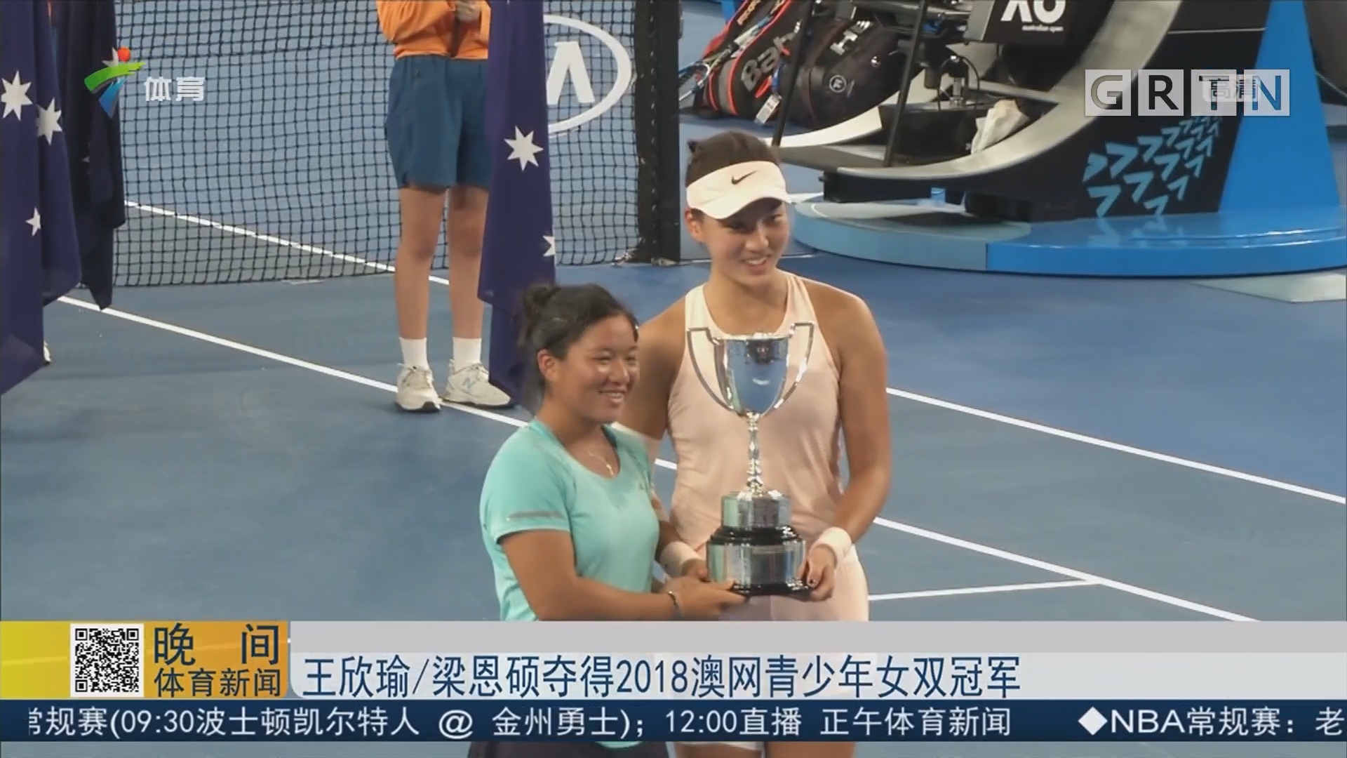 据队内反馈 据队内反馈