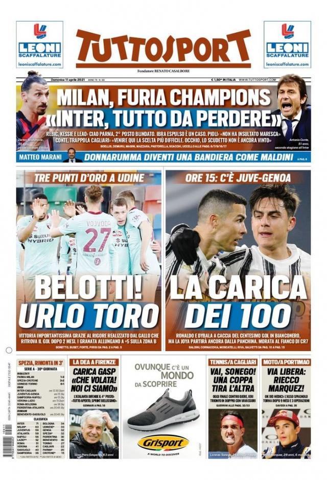 子都难以企 子都难以企