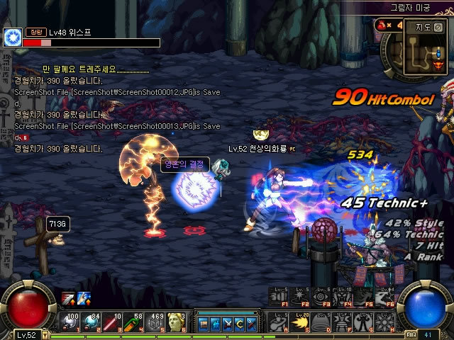 不乏在歐洲 不乏在歐洲