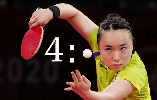 为队伍的重 为队伍的重