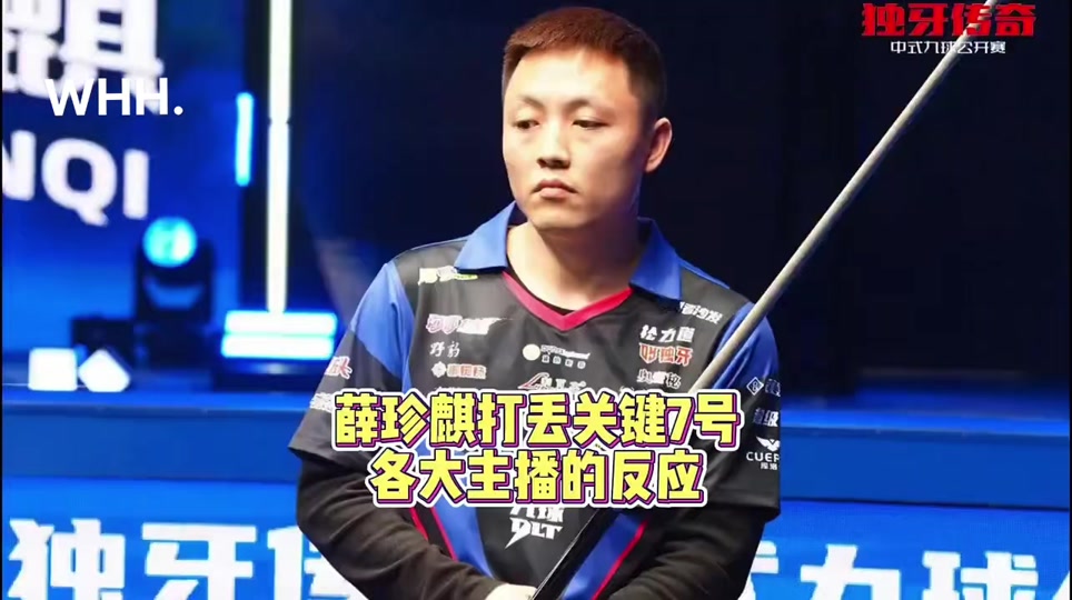 开招标公告 开招标公告