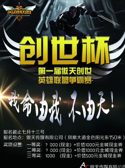src src