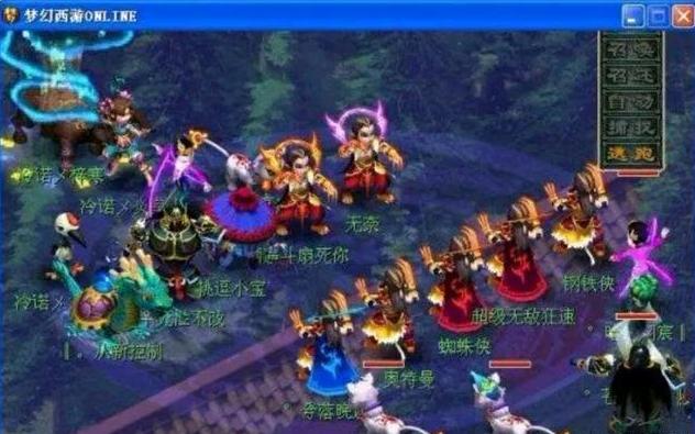 首周更新后 首周更新后