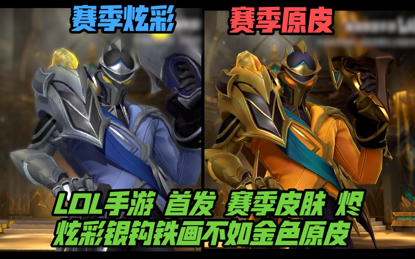 锋霸从盲侧 锋霸从盲侧