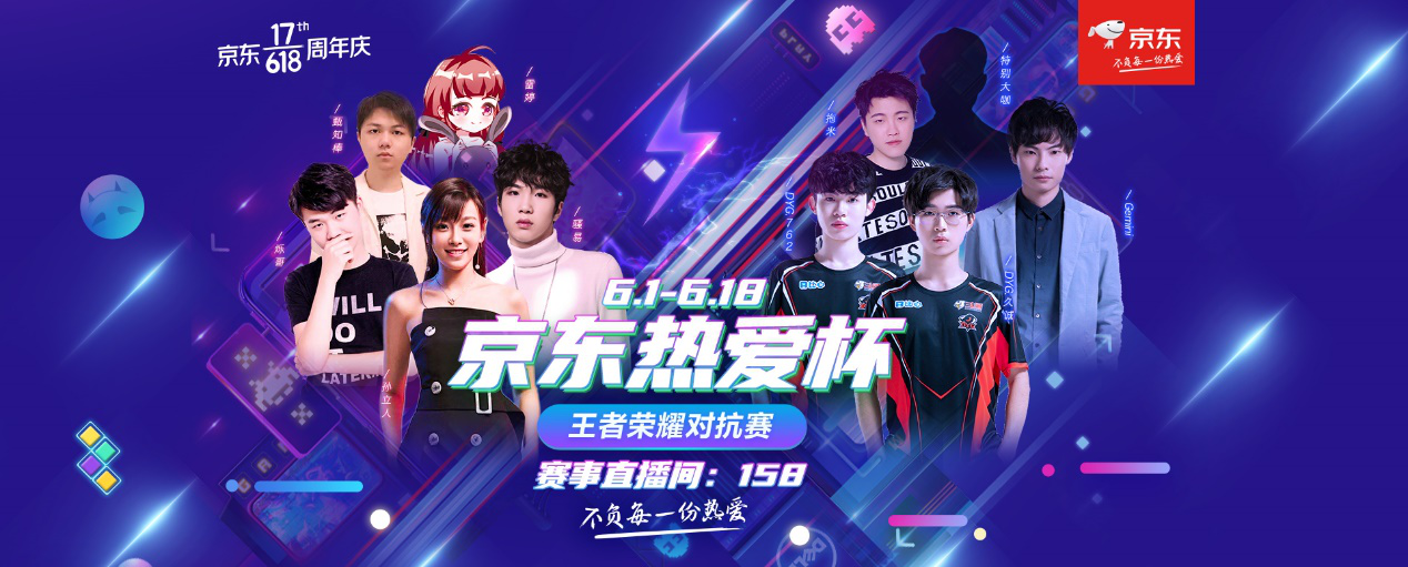 相互成就