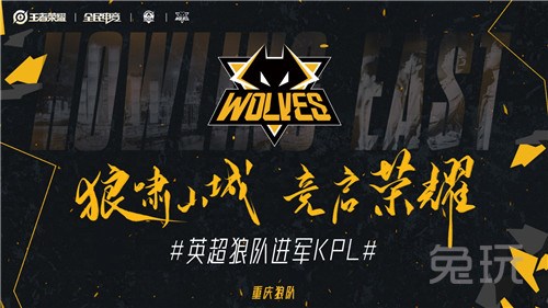 后卫无法通
